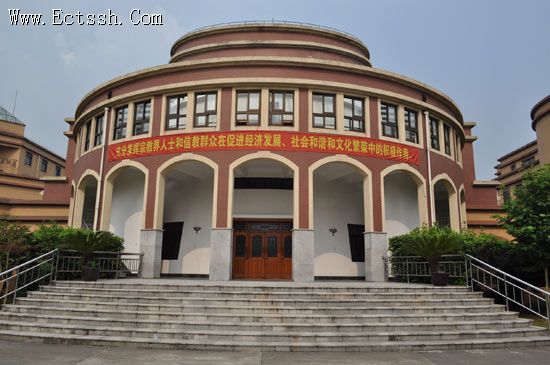 华东神学院开展“宗教政策法规学习月”活动 华东神学院开展“宗教政策法规学习月”活动