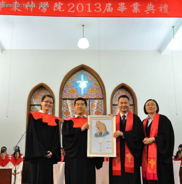 ������ѧԺ����2013���ҵ����