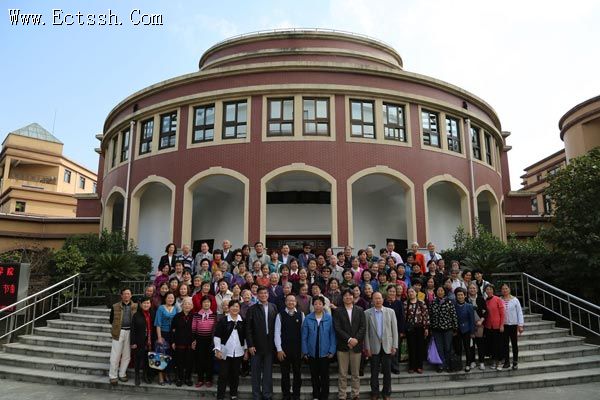 华东神学院接待上海市虹口区教会义工 华东神学院接待上海市虹口区教会义工